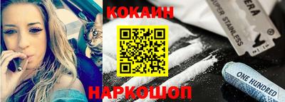 мефедрон Апрелевка