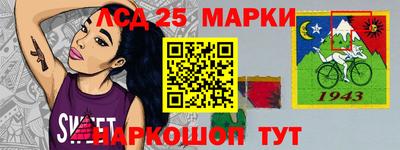 мефедрон Апрелевка