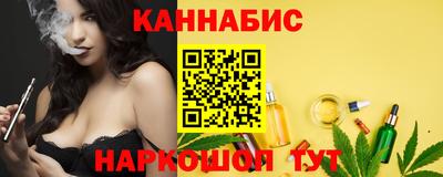 мефедрон Апрелевка