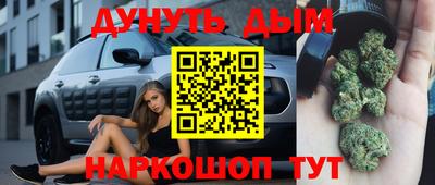 мефедрон Апрелевка