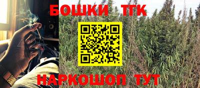 мефедрон Апрелевка