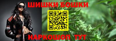 альфа пвп Аргун