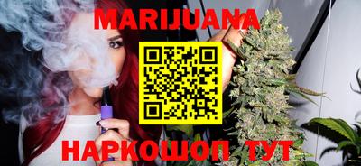 бошки Апшеронск