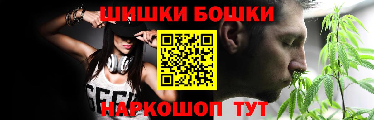 Канабис план  Каннабис гибрид  Можга  Конопля Bruce Banner  Канабис марихуана 